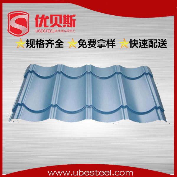 挑選優(yōu)質(zhì)彩鋼瓦的秘訣