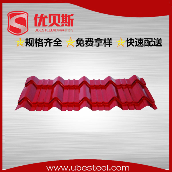 琉璃瓦安裝標(biāo)準(zhǔn)化流程推廣:提升安裝效率的新途徑